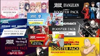 NEW IP FOR UNION ARENA