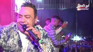 مصطفى بوله  صعبان عليه فرحه اولاد عكاشة الشرفا الجيزة