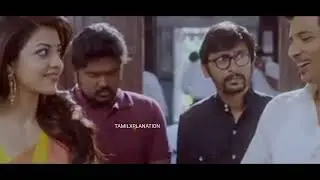 ககவலை வேண்டாம் காமெடி #kajalagarwal #comedyreview #comedyscenes #comedy