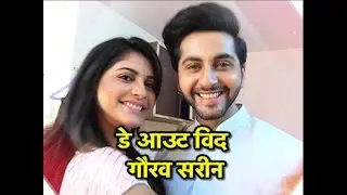 Dayout With Gaurav Sareen aka Krishna Chali London's Radhe