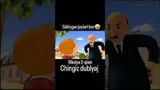 Nikolya Chingiz prikol