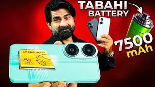 Tabahi Big Battery Smartphone 🔥 ! Redmi Turbo 4 pro AKA Poco F7 In Pakistan,8s Gen 4,7550mah & more