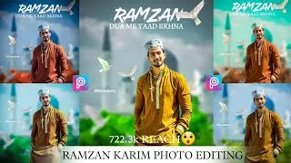 Ramzan karim photo editing 2022 || Eid mubarak photo editing 2022 || 01DreamEditz