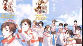 【全职高手】有幸遇到你