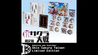 Collector's Vault: Shin Sakura Taisen / Shin Sakura Wars