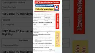 #HDFC Bank PO Recruitment 2025: Exam Date Out,Check Now#hdfcbankjobs#bankjobs #viral#jobs#yt#nokri