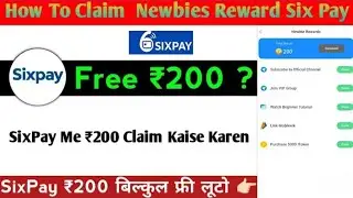 How To Use SixPay | SixPay Fast Deposit & Withdrawal 💯| 2.5% Daily Profit SixPay Superfast Selling