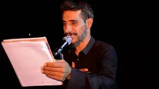 الرادود ناظم الاعرجي  قصيدة /ياخويه ويانور عيوني بمصابك ليش يفجعوني 