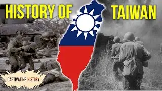 История Тайваня: что произошло на самом деле?