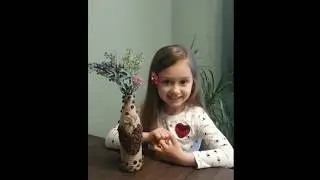 Конкурс 