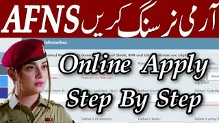 Armed Forces Nursing Services (AFNS) || Apply Online | Registration 2023-24 | Test Preparation