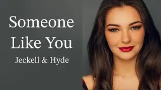 Someone Like You 32 Bar Cut | Lauren Maria Abraham