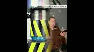 #fpy#foryou#сценка #пов #длявас #история  #смешно #действующий #вирус