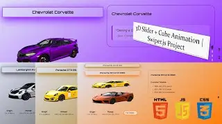 3D Cube Car Showcase with Swiper.js | Stunning HTML + SCSS + JavaScript Animation Tutorial