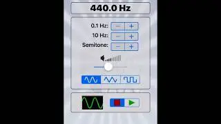 Использование генератора тонов iPhone для тестирования