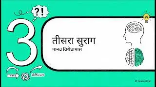 Content Recommendation | Personalized AI | How your interested feed you see | Explained in hindi