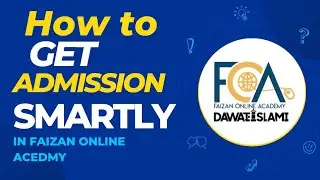 How to Get admission by Smart Method in Faizan online Acedmy#smartadmissionsFaizanonlineacedmy