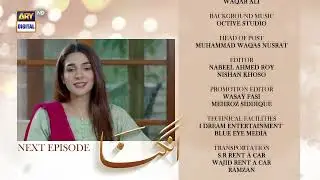 Angna Episode 28 | Teaser | ARY Digital Drama