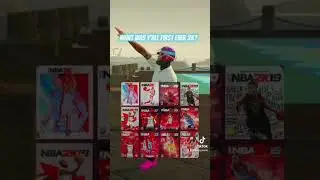 What was y&rsquo;all first 2K?