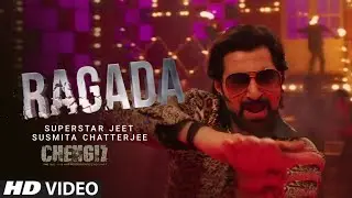 Ragada Song Chengiz Update| Chengiz Song| Jeet| Susmita Chatterjee|