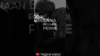 Single 2.0 lyric whatsapp status