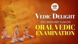Ancient Indian Oral Tradition: How Vedic Students Master Sacred Texts Through Memory Alone