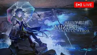 【アークナイツ大陸版】初見統合戦略・ミヅキと紺碧の樹（IS3 Mizuki & Caerula Arbor）