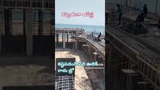 my work in Kuwait #india #Telugu shorts#home #working #Telugu viral video