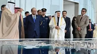 President Zardari highlights investment cooperation with Bahrain at EDB reception