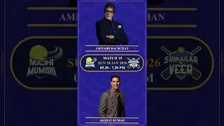 ISPL (Indian Street Premier League ) Match Fixture of Season 3 2026 | #ispl #2026