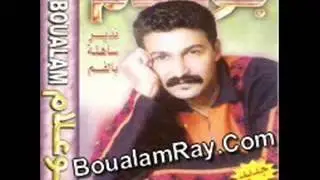 aziz boualam kalmat ndir sahla blfom 2002 by simo