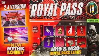 M19 And M20 Royal Pass Leaks | New Mythic Lobbies | New Upgradeable Guns | Pubg Mobile 2.4 Update