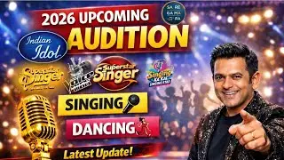 2026 Upcoming Audition | Singing & Dancing Audition 2026 | Ready Now 👍