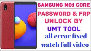 Samsung m01 core pattern unlock in umt tool / all error fixed