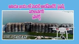 Sarala sagar Project  Auto syphon System | Drone View | Sri krishna digitals