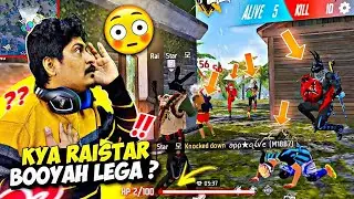 Raistar 🔥 Kya 2 HP ☹️ Me Booyah Lega |  Raistar 🔥& Gyan Gaming 🔥Duo Vs Squad | @RaiStar @GyanGaming 