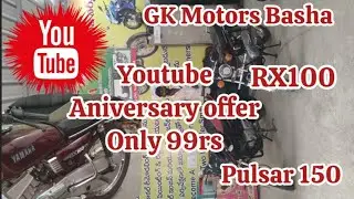 RX100 only 99rs no extra cost offer pettanu so dont miss this video lucky draw offer GK Motors Basha