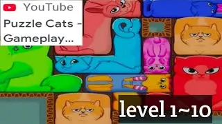 Puzzle Cats - level 1~10 Solve 'Fit the Board Type Puzzles With Cat Shaped Blocks @escapeking