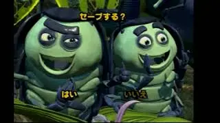 A Bug's Life Any% 24:50.70