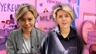 Женский бизнес в Ереване: кафе Milfk