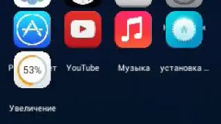Как андроид 8.0 скачать (how to Android 8.0 free download