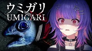 【UMIGARI ウミガリ】we're going fishing!【#VSPOEN #RikoSolari】