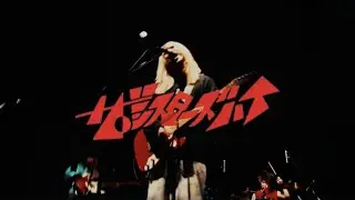 ザ・シスターズハイ - メシアになった @Zepp Shinjuku (TOKYO) 2023.4.23
