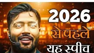पढ़ा हुआ भूल जाते है कैसे याद रखे by khan sir | khan sir best motivational video| motivational video