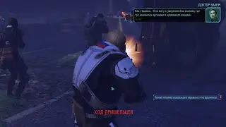 XCOM Long War. Классический, Терминатор. Часть 3