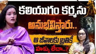 Renu Desai Sensational Interview on Street Dogs | Journalist Anjali |@SignatureStudiostv