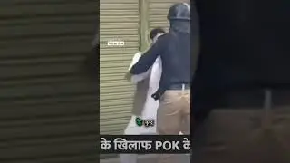 Beyond Borders: The Plight of PoK Refugees!  PoK के शरणार्थियों का दर्द और उनका संघर्ष