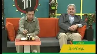 Subah Kay 10 | Long And Beautiful Hair | HTV
