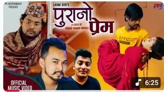 Kiran Bhujel New Song ||Purano Prem Ko Yad Aauchh || Ft.SHIVA SAPKOTA | SONIYA RAI
