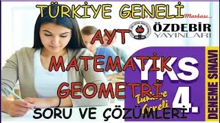 2021-2022 ÖZDEBİR TÜRKİYE GENELİ (Y224) 4. DENEME SINAVI AYT MATEMATİK GEOMETRİ SORU ÇÖZÜMLERİ